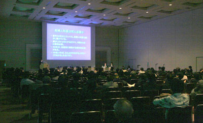 第60回日本産科婦人科学会学術講演会・総会写真03