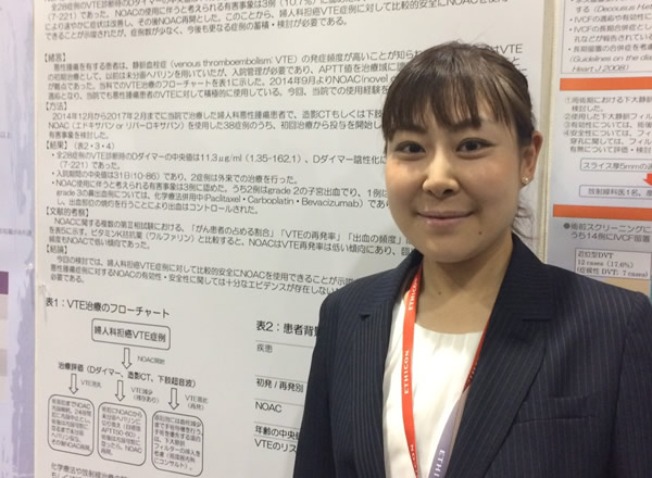 第69回日本産科婦人科学会学術講演会での発表
